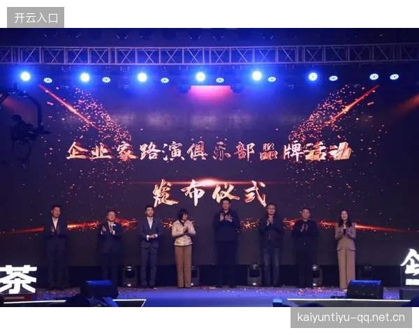 社区项目增强俱乐部社会影响力与政府合作